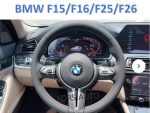 Приладова панель FORS.auto для BMW F15/F16/F25/F26 2014-2017 – вигляд в інтер'єрі авто