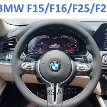 Приладова панель FORS.auto для BMW F15/F16/F25/F26 2014-2017 – вигляд в інтер'єрі авто