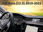 Приладова панель FORS.auto для VW Bora 2019-2021 в інтер'єрі