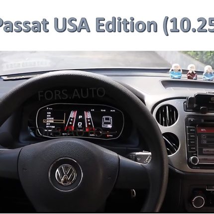 Цифрова приладова панель FORS.auto для VW Passat USA Edition (2011-2015)