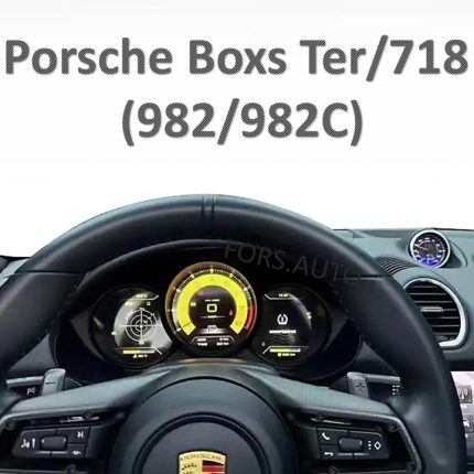 Цифрова приладова панель FORS.auto для Porsche Boxster 718