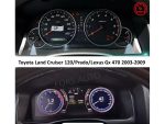Приладова панель Toyota Land Cruiser Prado 120 FORS.auto в інтер'єрі