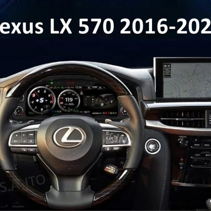 Встановлена приладова панель Lexus LX 570 FORS.auto