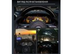 Приладова панель FORS.auto для Jeep Wrangler 2011-2017 – вигляд 1