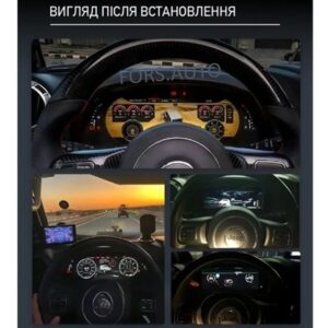 Приладова панель FORS.auto для Jeep Wrangler 2011-2017 – вигляд 1