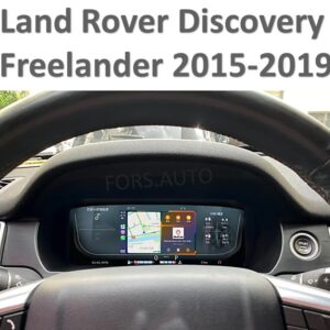 Приладова панель FORS.auto для Land Rover Discovery Freelander 2015-2019
