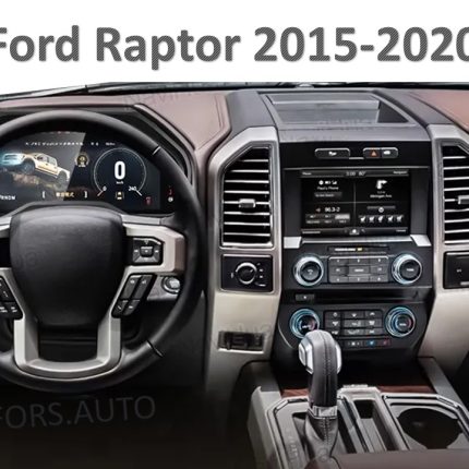 Приладова панель FORS.auto для Ford Raptor 2015-2020 – вигляд в інтер'єрі