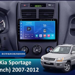 Штатна магнітола FORS.auto FS 1 LITE для Kia Sportage 2007 - вигляд збоку