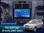 Штатна магнітола FORS.auto FS 2 ULTRA для Kia Sportage (2+32Gb, 9") 2007-2012