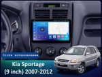 Штатна магнітола FORS.auto FS 2 PRO для Kia Sportage (2+32Gb, 9") 2007-2012