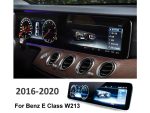 Штатна магнітола FORS.auto для Mercedes-Benz E-Class NTG 5.5 (W213) (8+64Gb, 12.3") 2016-2020 – вигляд збоку