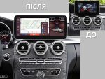 Штатна магнітола FORS.auto для Mercedes-Benz C/GLC-Class NTG 5.5 (W205) (4+32Gb, 12.3") 2019-2020 – вигляд збоку