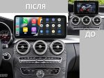 Штатна магнітола FORS.auto для Mercedes-Benz C/GLC-Class NTG 5.5 (W205) в інтер'єрі авто