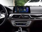 Штатна магнітола FORS.auto для BMW 7 Series G12 EVO (2017-2019) в інтер'єрі авто