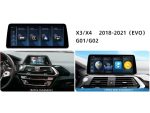 Штатна магнітола FORS.auto для BMW X3 G01/X4 G02 EVO (8+64Gb, 10.25") 2018-2021 – вигляд збоку
