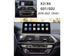 Штатна магнітола FORS.auto для BMW X3 G01/G02 EVO (8+64Gb, 12.3") - вигляд збоку
