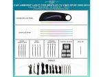 Підсвітка салону FORS.auto для Bentley Flying Spur 2005-2012 (Galaxy)-18 LEDs