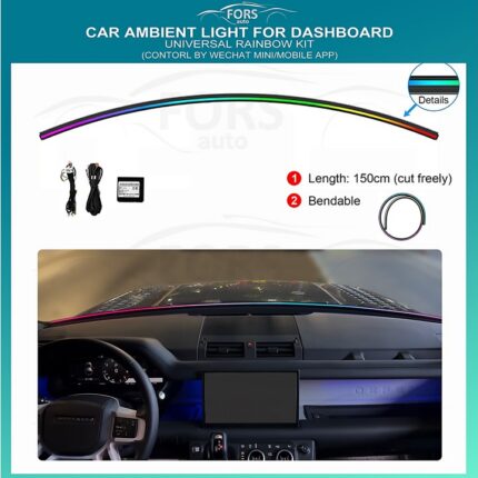 Підсвітка салону FORS auto Universal для приладової панелі (Rainbow Kit)