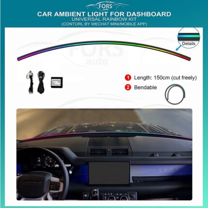 Підсвітка салону FORS auto Universal для приладової панелі (Rainbow Kit)